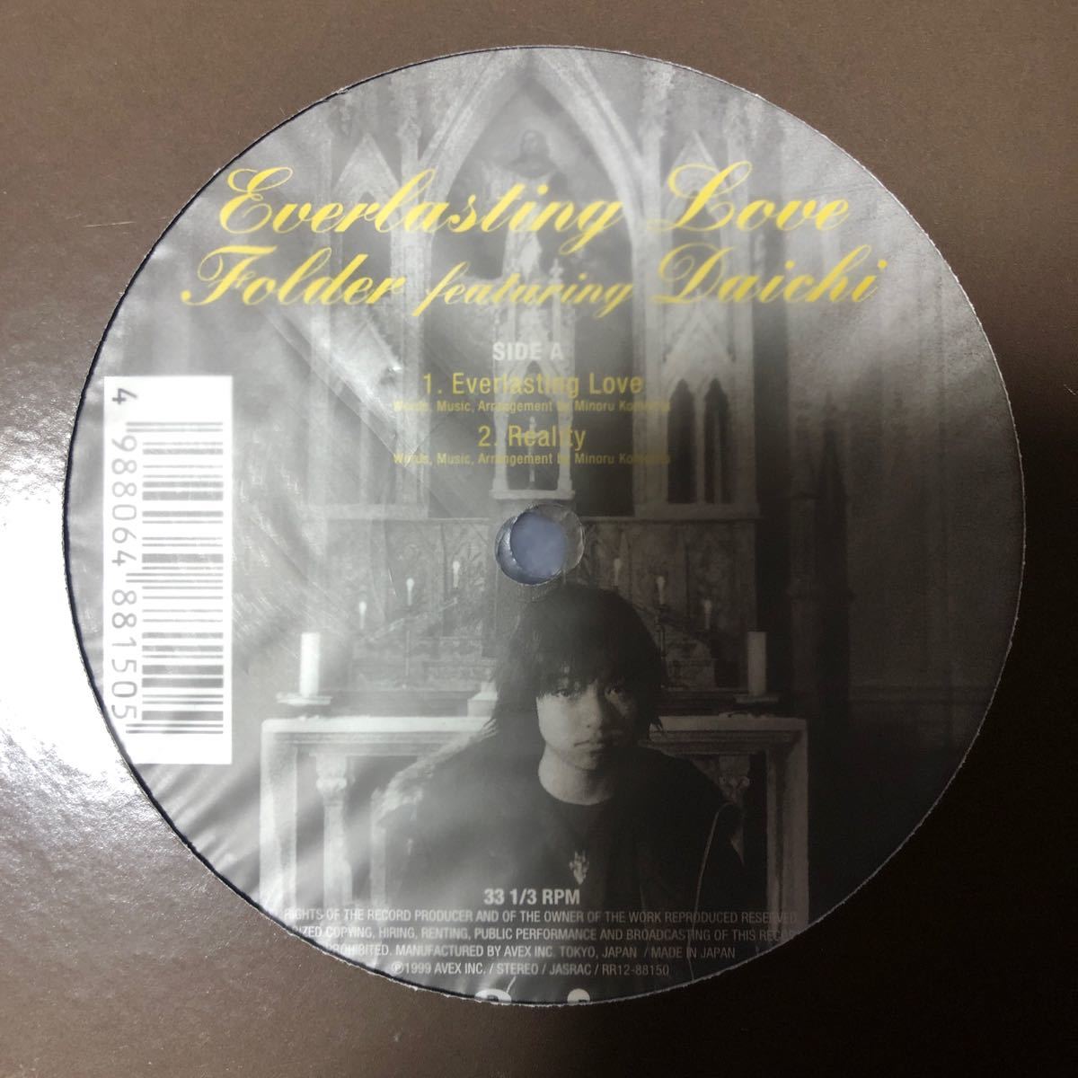 三浦大知 Everlasting Love 12インチ LP レコード 5点以上落札で送料無料V_画像2