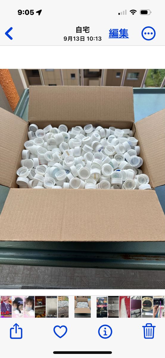 大量　ペットボトル白キャップ　800個　2kg DIY 工作　知育玩具　ハンドメイド　リサイクル