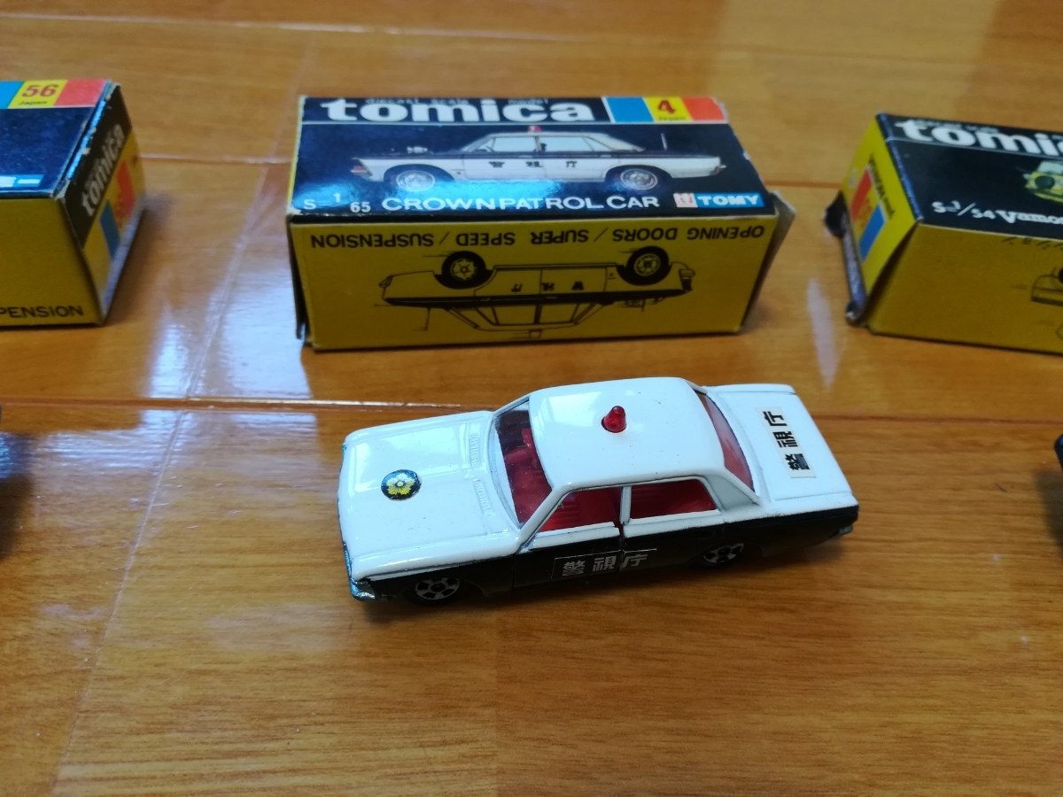  原文:TOMICA ミニカー　四台セット