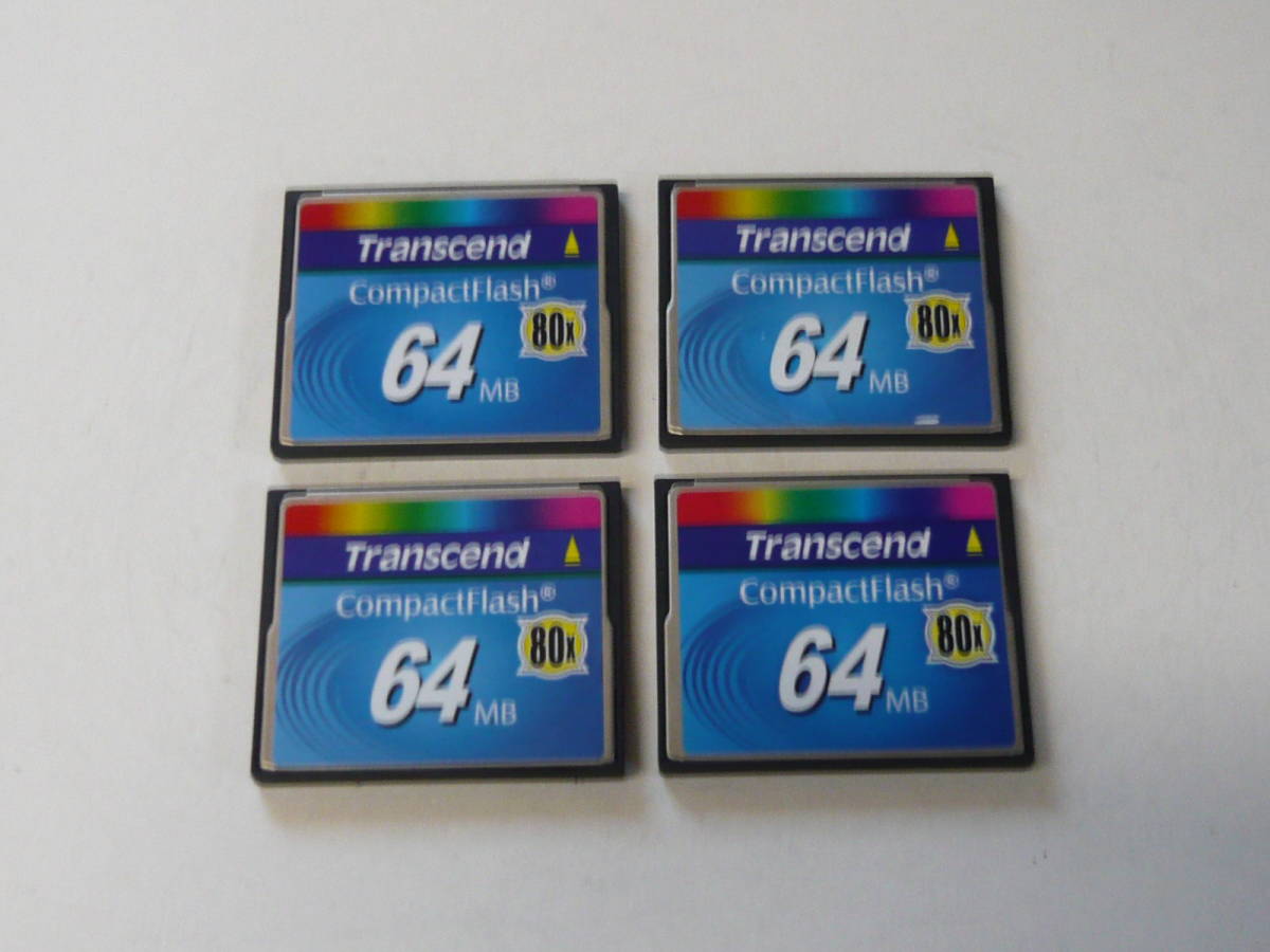 動作保証！Transcend CFカード 64MB 4枚セット _画像1