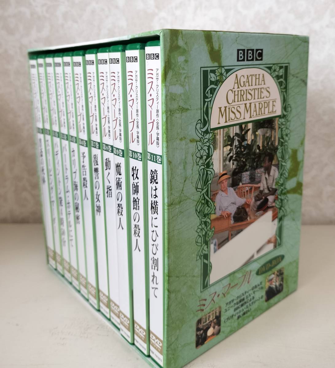 BBC版ミス・マープル Agatha Christie's Miss Marple アガサ・クリスティ原作全11巻の画像4