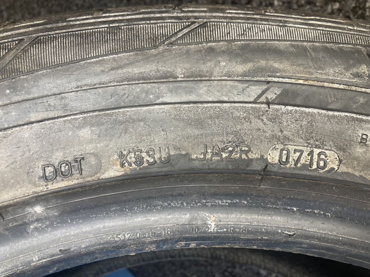 DUNLOP275/50R20 113W 2016年、GERMANY　製ひび割れパンクなし、エア漏れなし、ビード切れなし残り溝9分4本セット_画像10