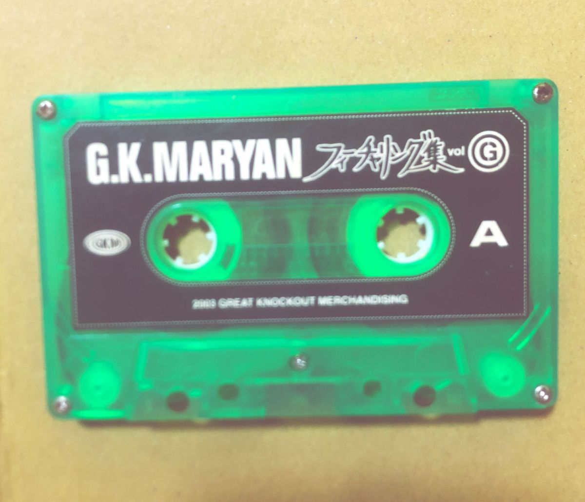 レアなミックスカセットテープの2本セット　G.K.MARYAN  →2003年発売　DJ AMEKEN  feat. D.O  