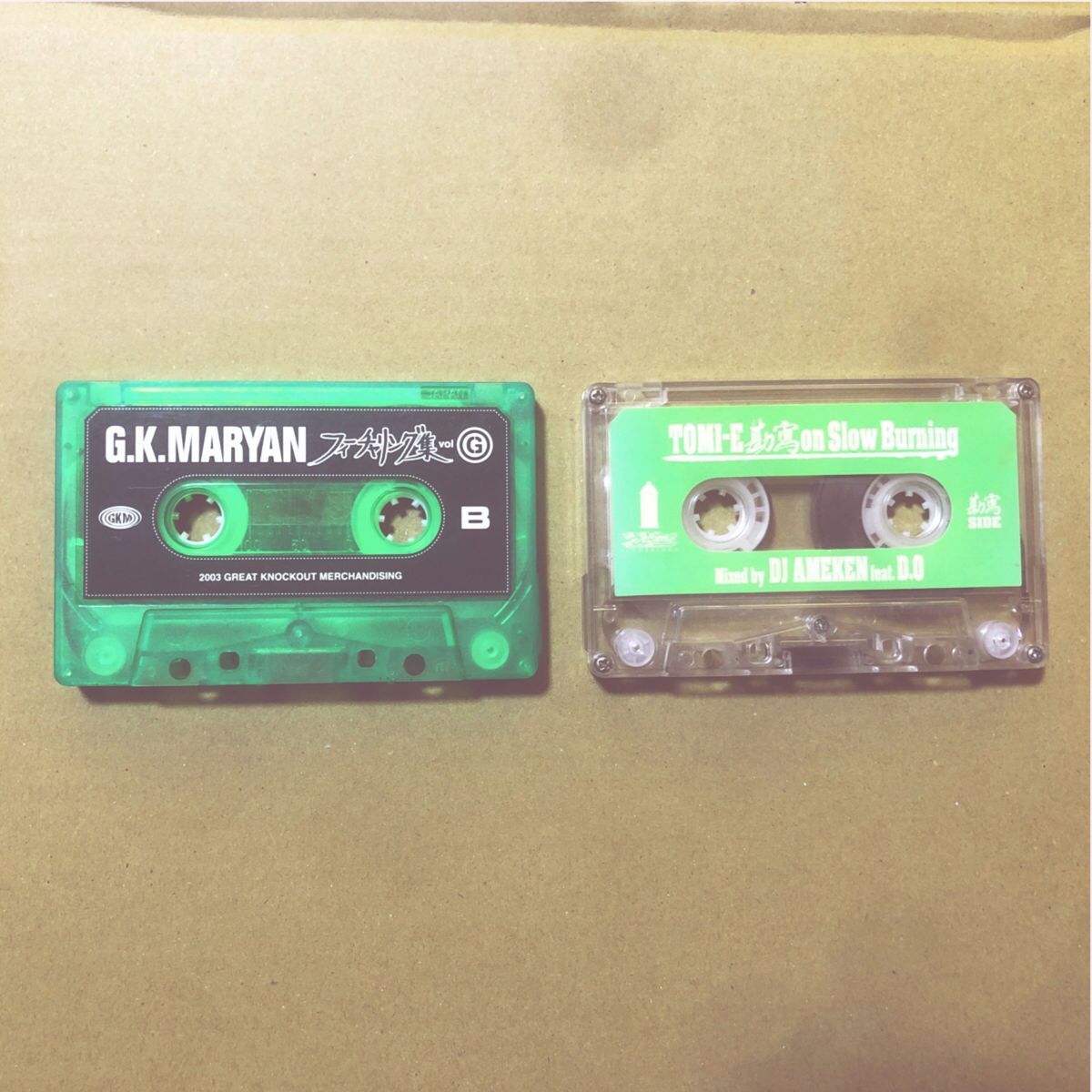 レアなミックスカセットテープの2本セット　G.K.MARYAN  →2003年発売　DJ AMEKEN  feat. D.O  