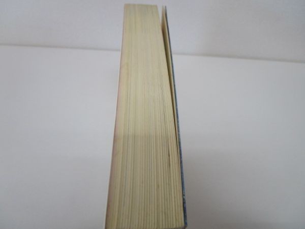 不透明な時代を読み解く100人の999冊 li0511-ie1-nn248428_画像5