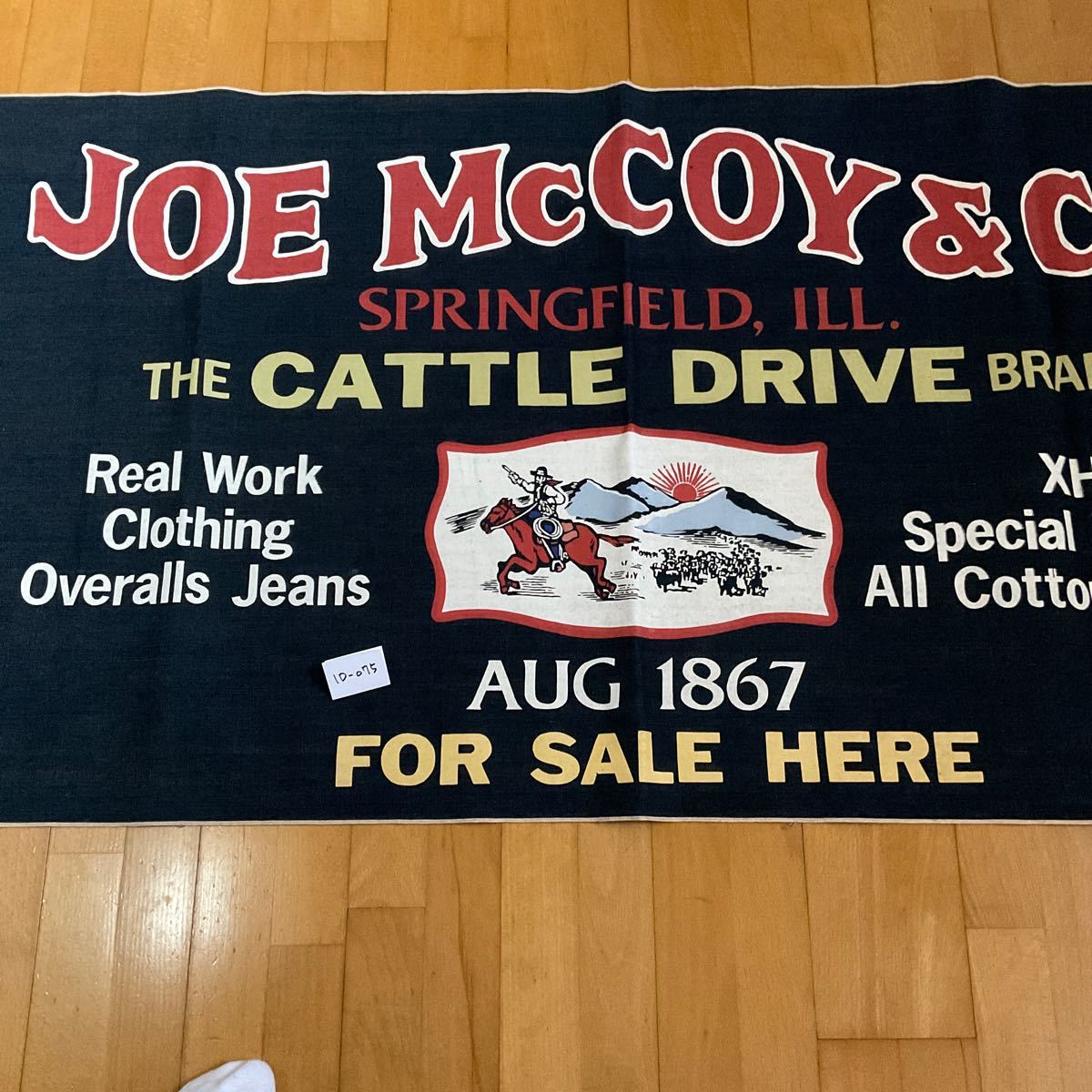 *JOE McCOY* Joe mccoy * Denim banner * large * cell bechi* delivery *1D-075*1867* jeans * Denim *