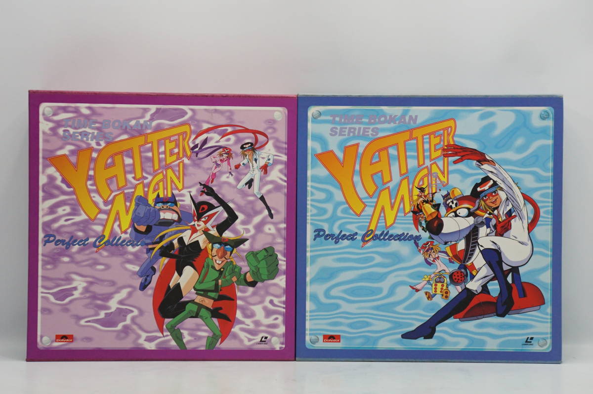 ** Time Bokan series Yatterman Perfect collection on volume under volume LD-BOX anime USED goods **