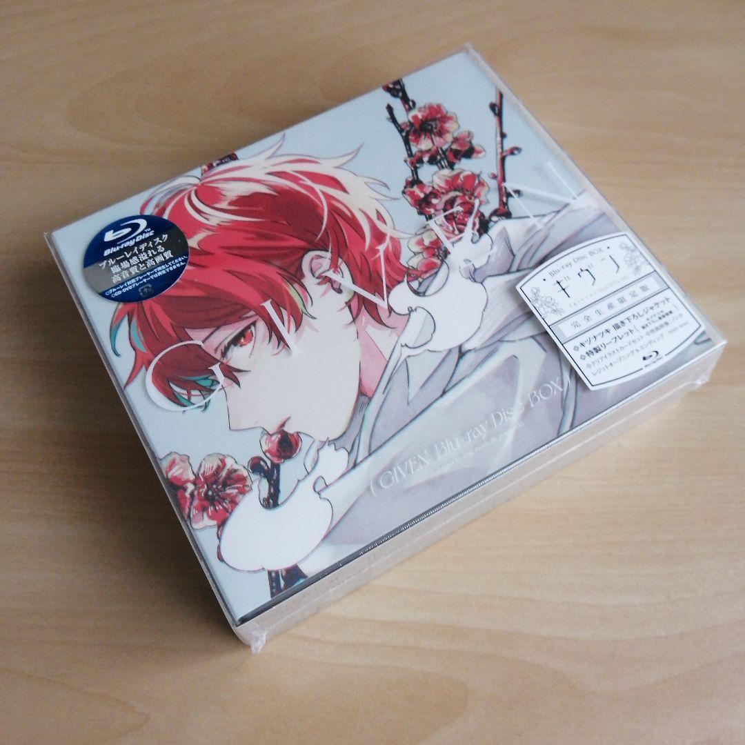 新品未開封★ギヴン Blu-ray Disc BOX(完全生産限定版) [Blu-ray] ブルーレイ