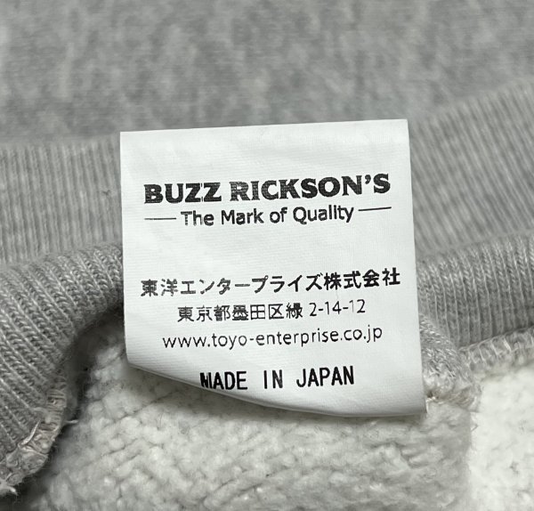  хорошая вещь XL размер BUZZ RICKSON*S Buzz Rickson's BR69070 GO ARMY BEAT NAVY пятно включая принт спортивная фуфайка футболка Rebirth 
