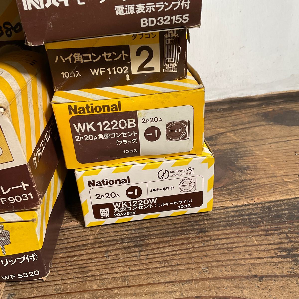 C12/新品 電気 National 松下 部品 部材 パーツ まとめて 大量 16.2kg DIY 電材 在庫 デッドストック _画像7