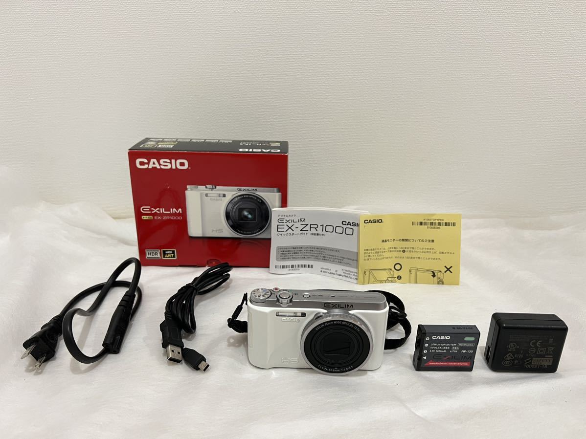 【1円スタート】CASIO EXILIM EX-ZR1000WE デジタルカメラ ホワイト ACアダプター付き カシオ_画像1