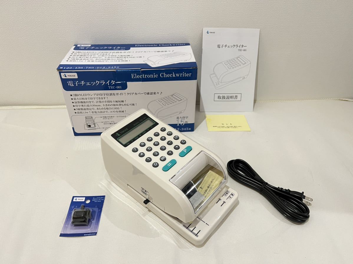 [ unused ]TOKAIZ TEC-001 electron check writer 15 column ink pad attaching LED seal character guide small stamp & hand-print correspondence compact size 