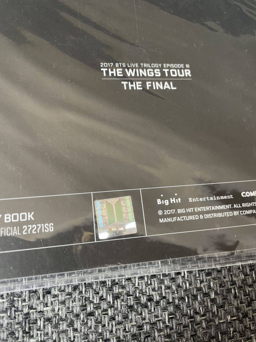 BTS 防弾少年団 WINGS FINAL ESSAY BOOK エッセイブック トレカ 新品未開封 SUGA シュガ ユンギ_画像4