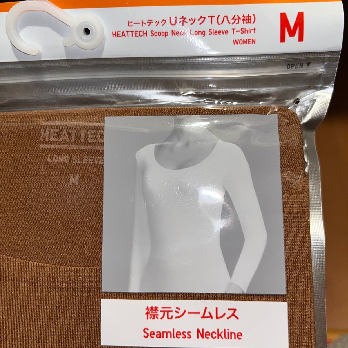 UNIQLO ユニクロ ヒートテックUネックT（8分袖）サイズ: WOMEN M カラー: 37 BROWN 2袋セット