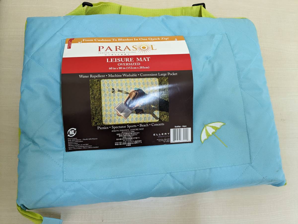 【FB-C-1-2】新品　コストコ　PARASOL レジャーマット/レジャーシート　Aqua_画像1