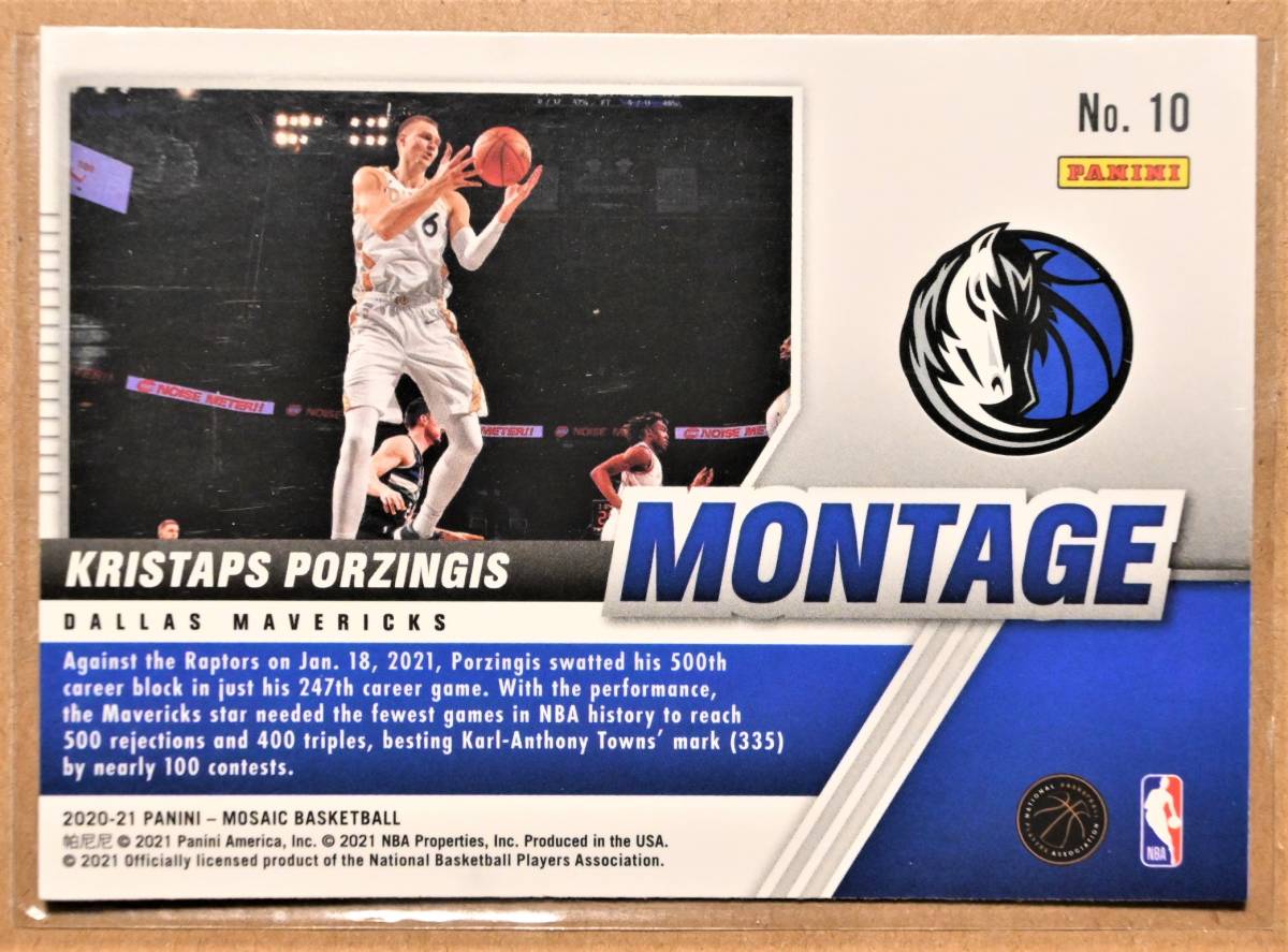 KRISTAPS PORZINGIS (クリスタプス・ポルジンギス) 2020-21 MOSAIC MONTAGE トレーディングカード 【NBA,ダラスマーベリックス,MAVS】_画像2