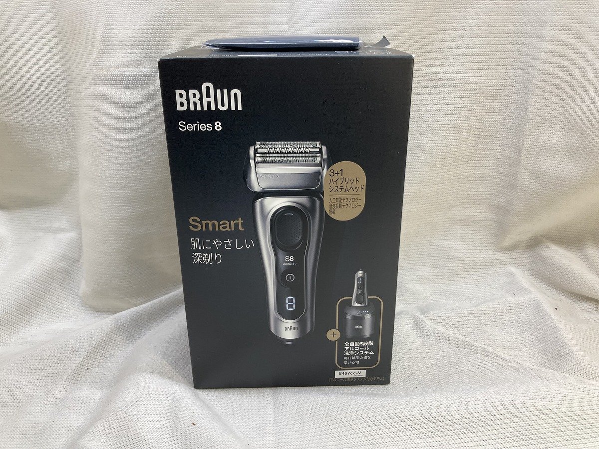 未開封品 BRAUN ブラウン 電動シェーバー Series8 8467 cc-V[18396_画像1