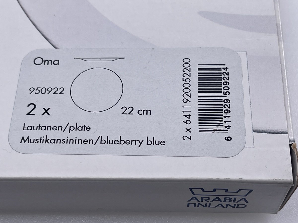 ARABIA アラビア Oma オーマ ガラスプレート 22cm クリア・ブルー 2枚セット 箱付き[01-3539_画像6