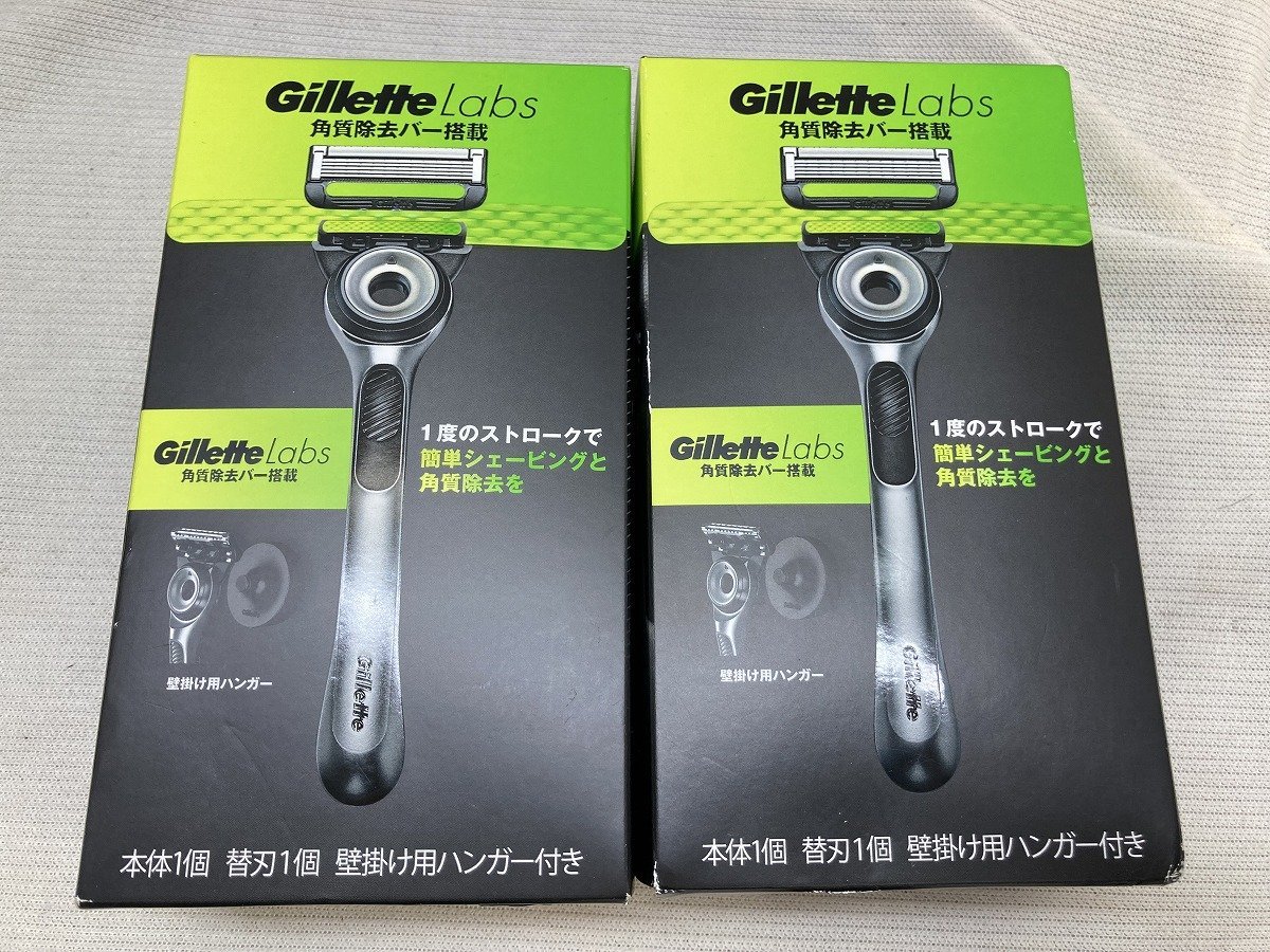 未開封 Gillette ジレット Labs ラボ 本体・替刃まとめて 壁掛けハンガー・スタンド同梱[18521_画像4