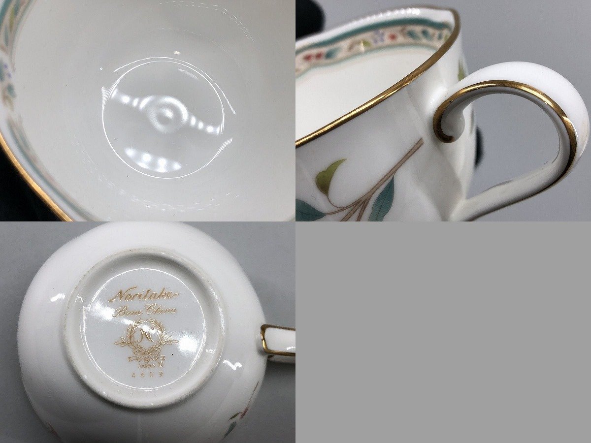 Noritake ノリタケ 花更紗 4409 カップ＆ソーサー2客・シュガーポット・クリーマー[18456_画像3