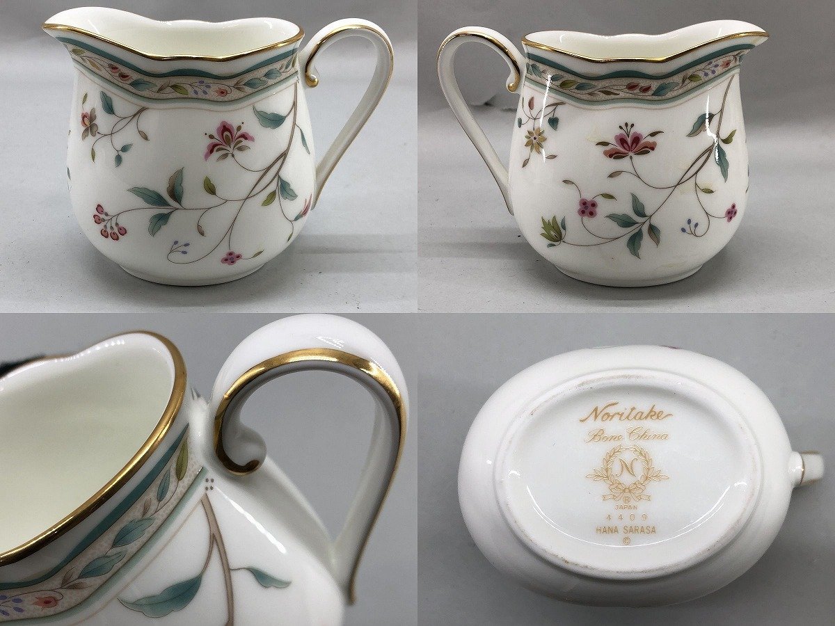 Noritake ノリタケ 花更紗 4409 カップ＆ソーサー2客・シュガーポット・クリーマー[18456_画像8