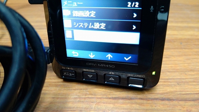 ドライブレコーダー ドラレコ KENWOOD DRV-MR450 前後 カメラ 2 カメラ 　microSD 付_画像9