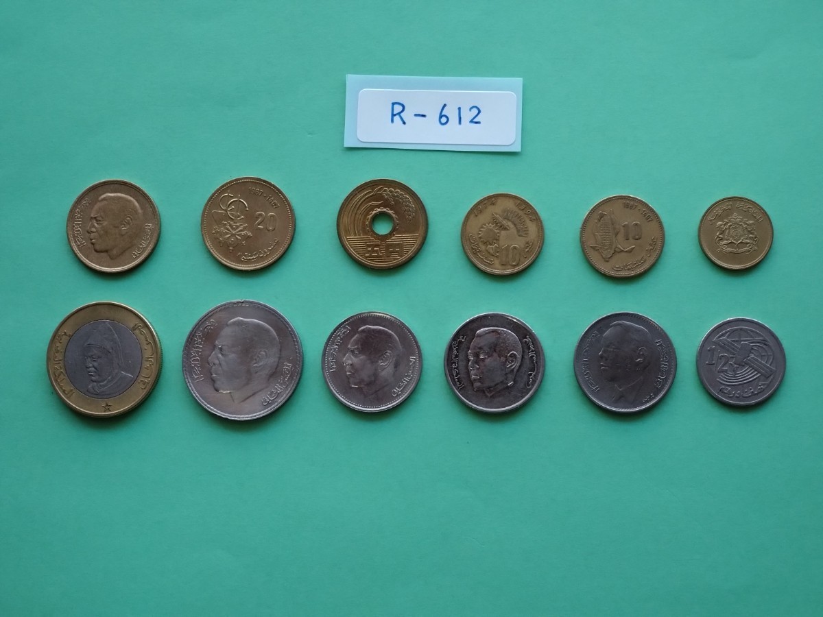 外国コイン　モロッコ　(Rー６１２)　モロッコの硬貨　おまとめ　１１枚　_画像5