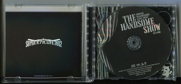 #5345 中古CD スーパーハンサムライブ 2012 THE HANDSOME SHOW CD+DVD 賀来賢人/神木隆之介/佐藤健_画像2