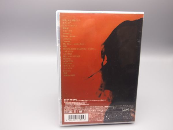 #5198 中古DVD 中森明菜 DVD AKINA NAKAMORI MUSICA FIESTA TOUR 2002 初回限定 写真集付_画像2