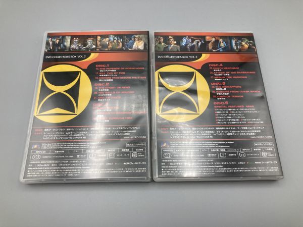 #5251 中古DVD タイム・トンネル DVD COLLECTOR'S BOX Vol.2 ※箱、冊子欠品_画像4