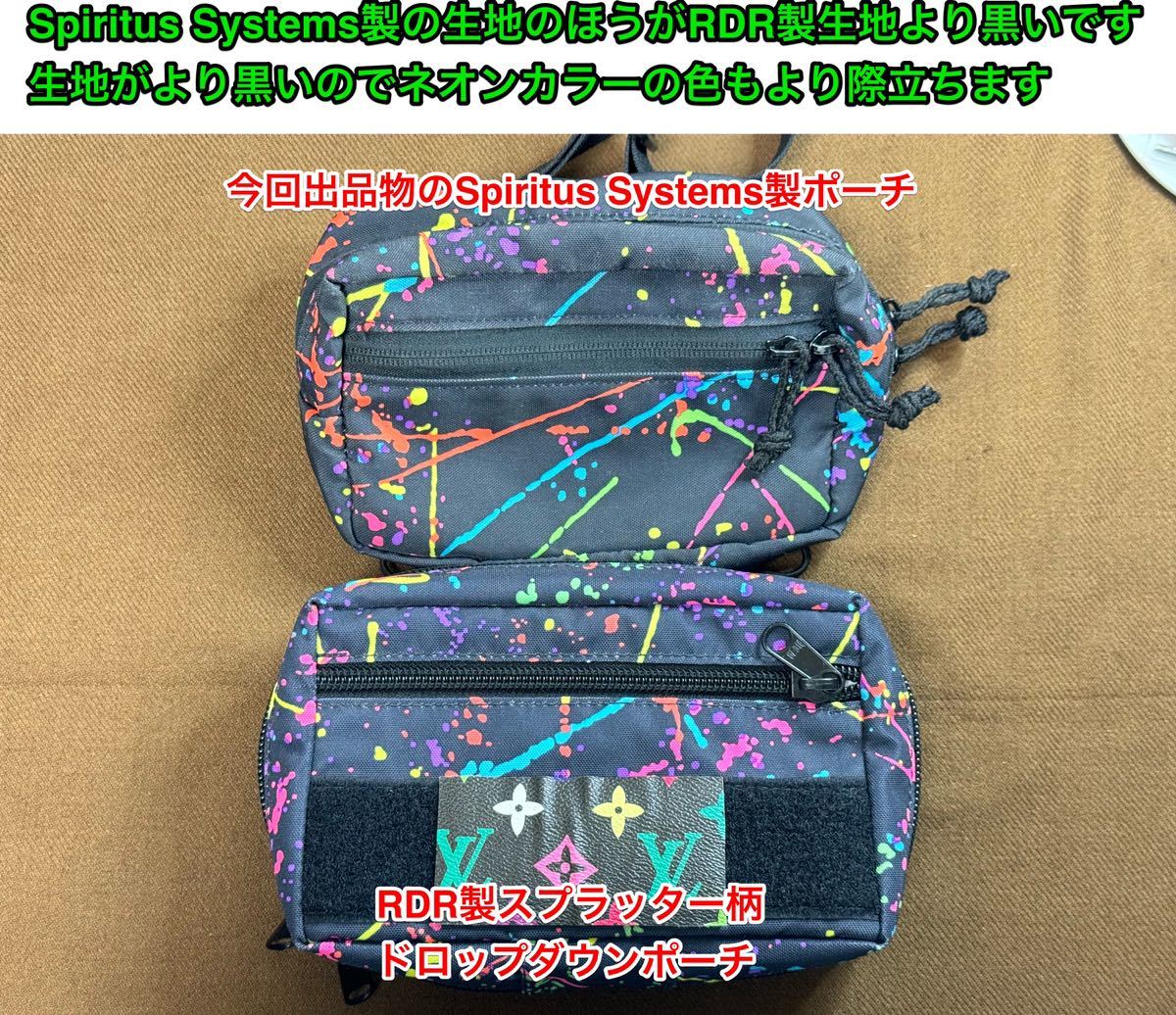 激レア ラス1 限定品 中古 Spiritus Systems Fanny Sack Pouch Splatter柄 ファニーポーチ supdef wrmfzy qilo gbrs rtp bcs defcon fog_画像6