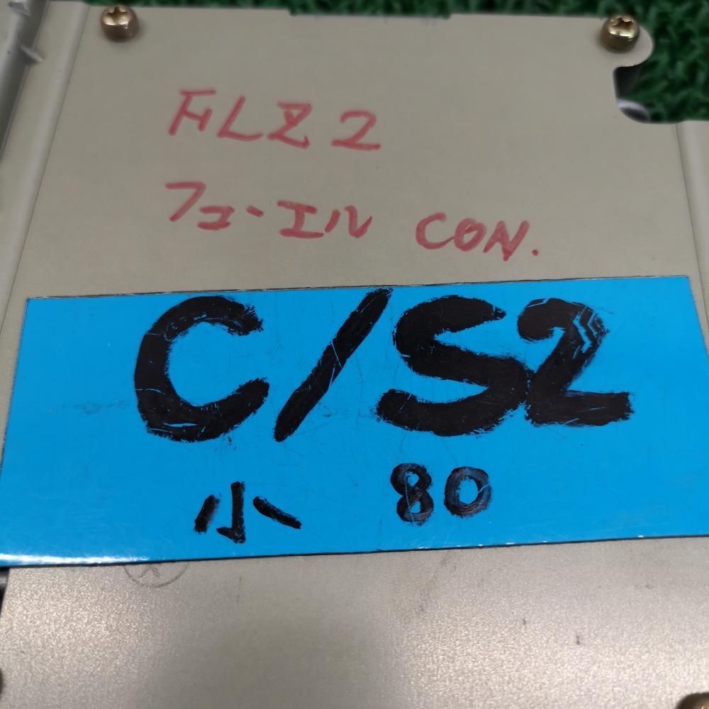 GZ32[ топливный насос контроль компьютер ]17001-30P11 H5 Nissan Fairlady Z G FLZ2