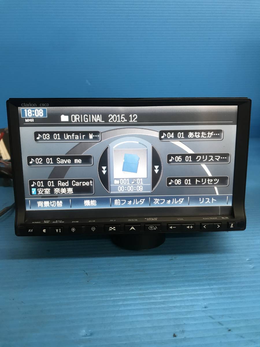 作動確認済■弊社保証付■マツダ純正イクリプス製HDDナビ　C9CD TV雑誌データ2008年　CD/DVD/ワンセグ/SDカード/Bluetooth_画像6