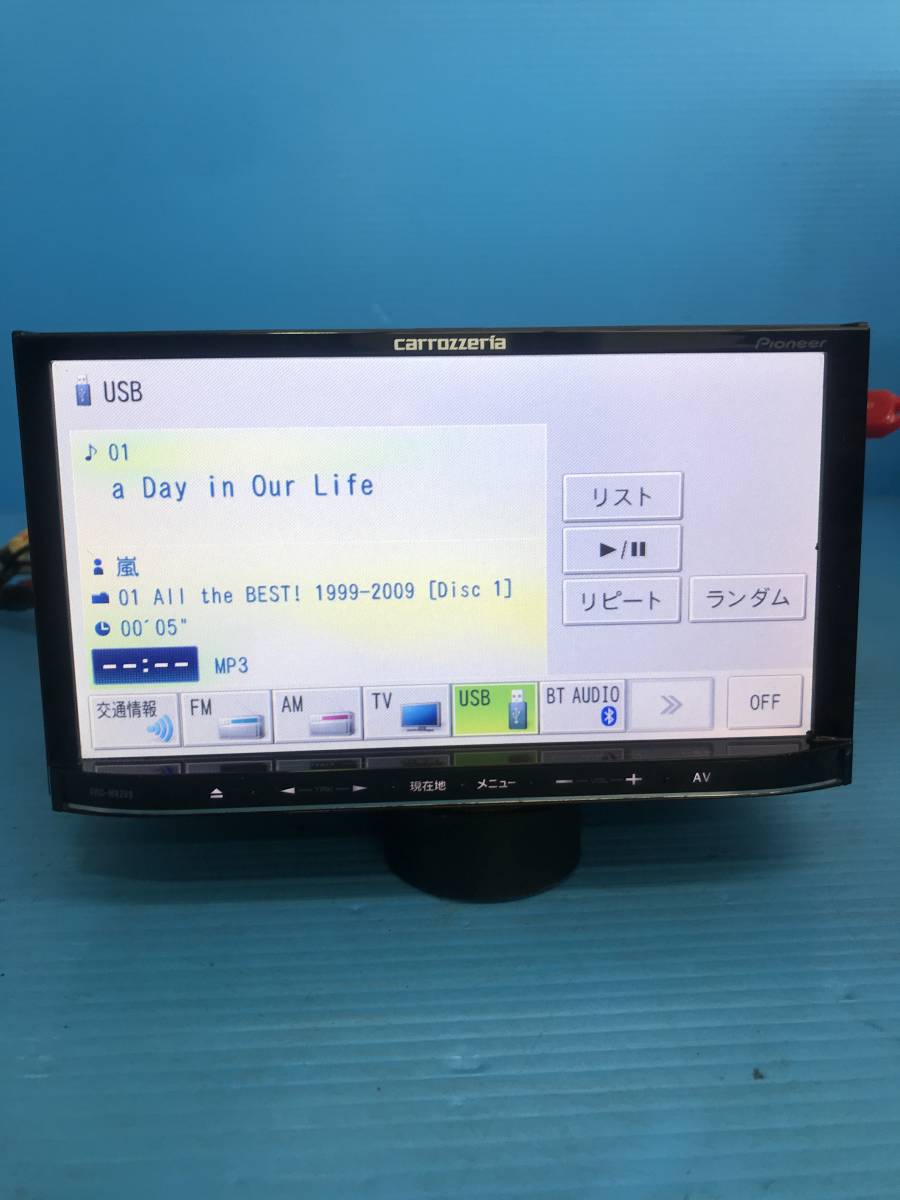 ジャンク　カロッツェリアメモリーナビ　AVIC-MRZ99 地図2010年　フルセグ/USB/Bluetooth_画像4