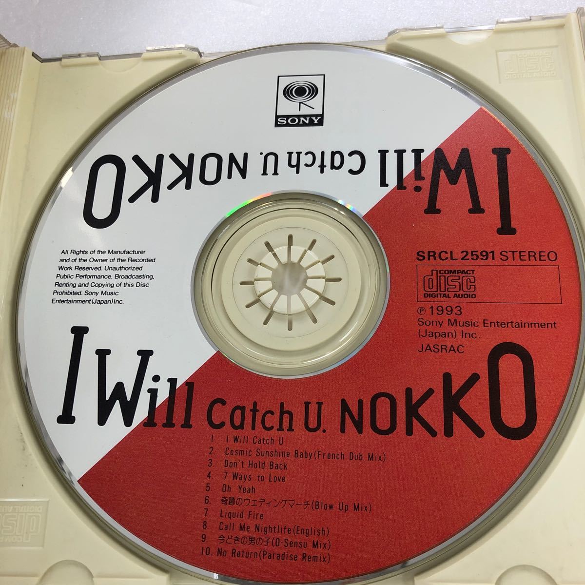 【D7-108 I Will catch U NOKKO_画像2