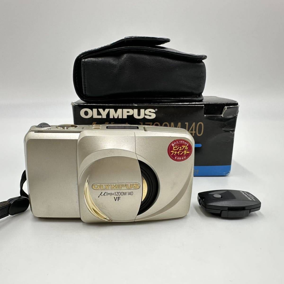 動作品　OLYWPUS μ［mju］ ZOOM 140 VF 38-140mm　オリンパス　ミュー　コンパクトフィルムカメラ　シャンパンゴールド　箱、ケース付_画像1