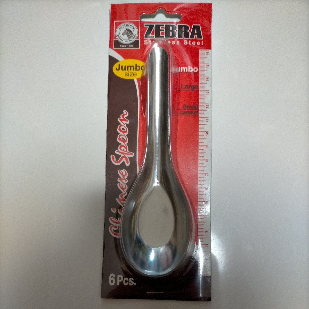 ZEBRA ゼブラ レンゲ スプーン 6個入りセット　長さ約15cm_画像1