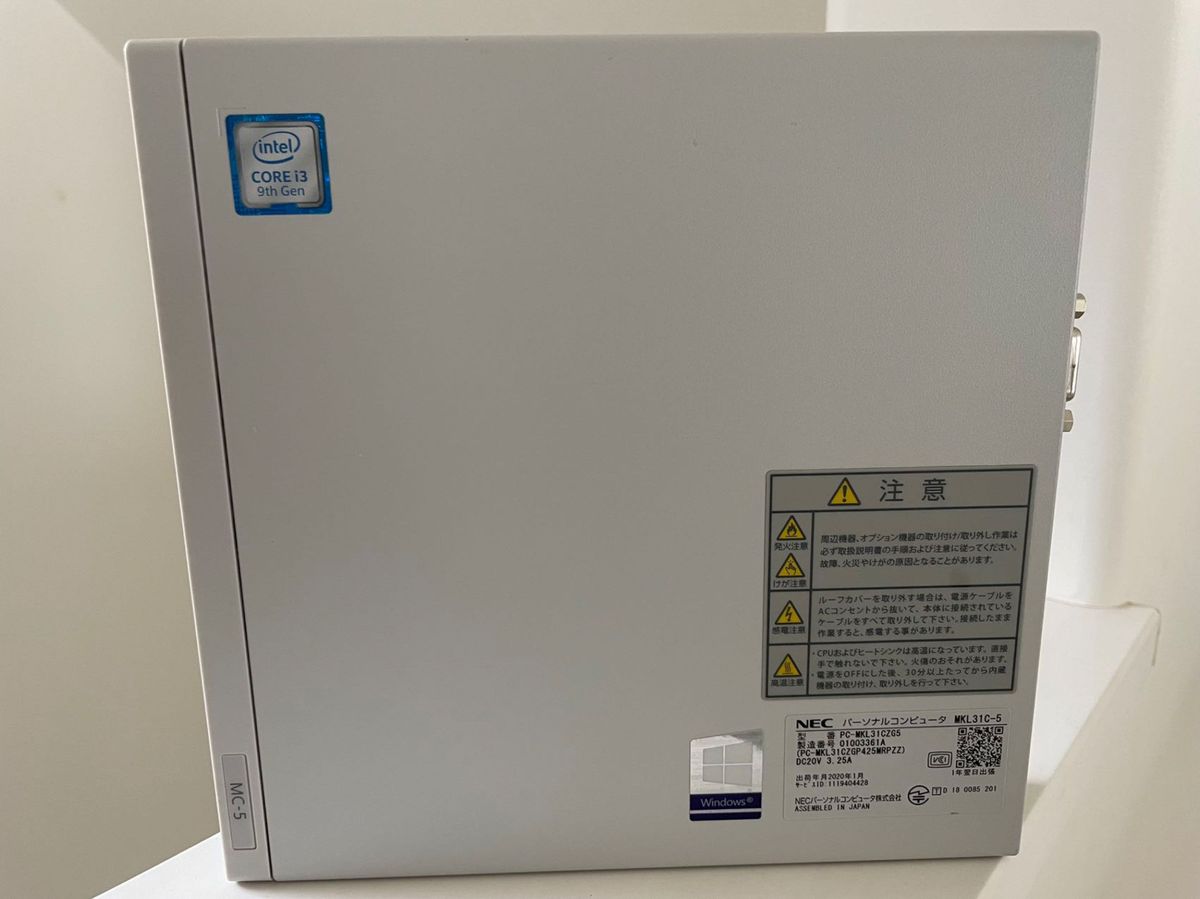 美品 NEC Mate MC-5 Core i3-9100T 第9世代 8G/256G 小型ミニPC 美品 NEC Mate MC-5 Core i3-9100T 第9世代 8G/256G 小型ミニPC