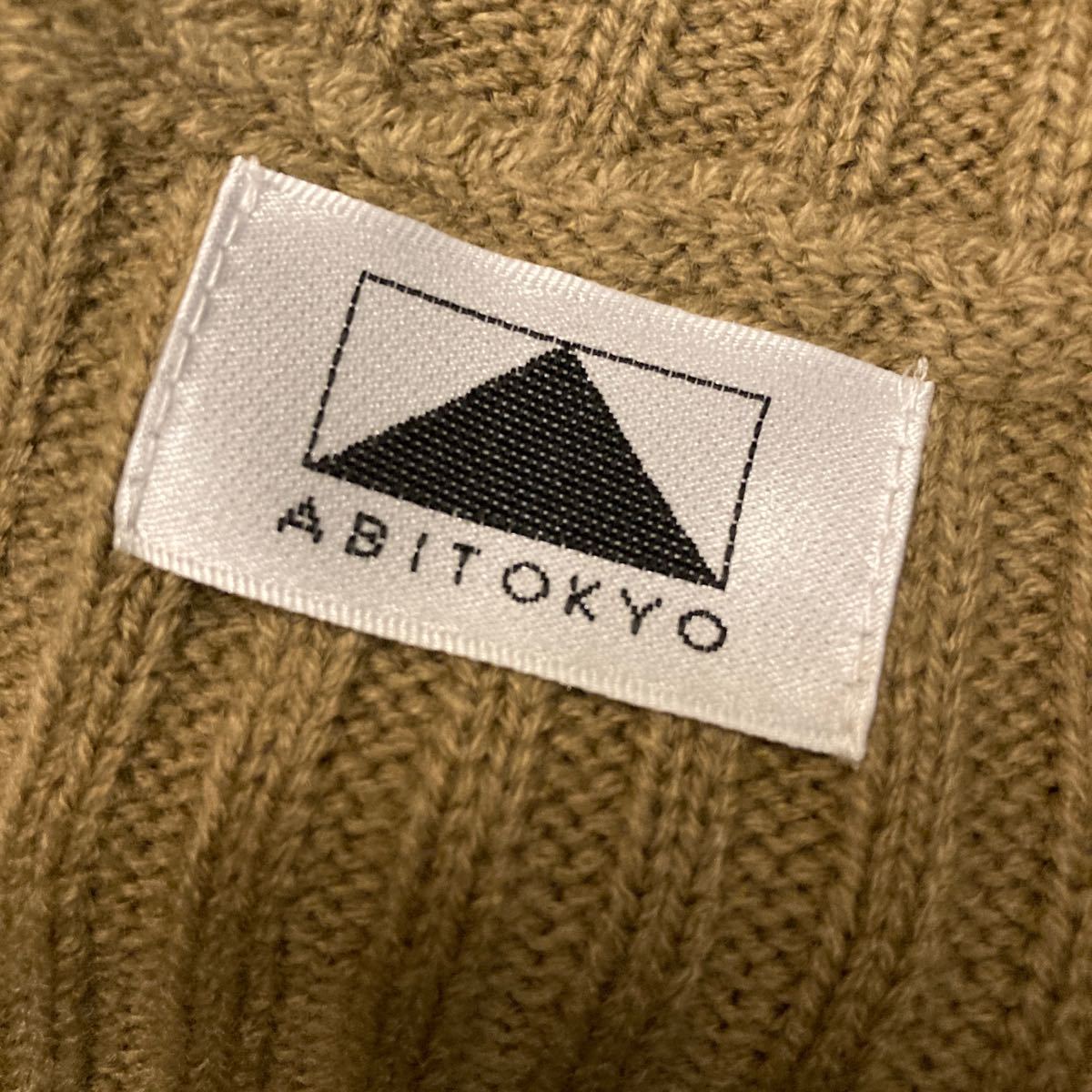 ABITOKYO アビトーキョー★大人可愛い♪リブニットベスト＆バンドカラーロング丈ワンピースレイヤードセット 2点セット♪_画像7