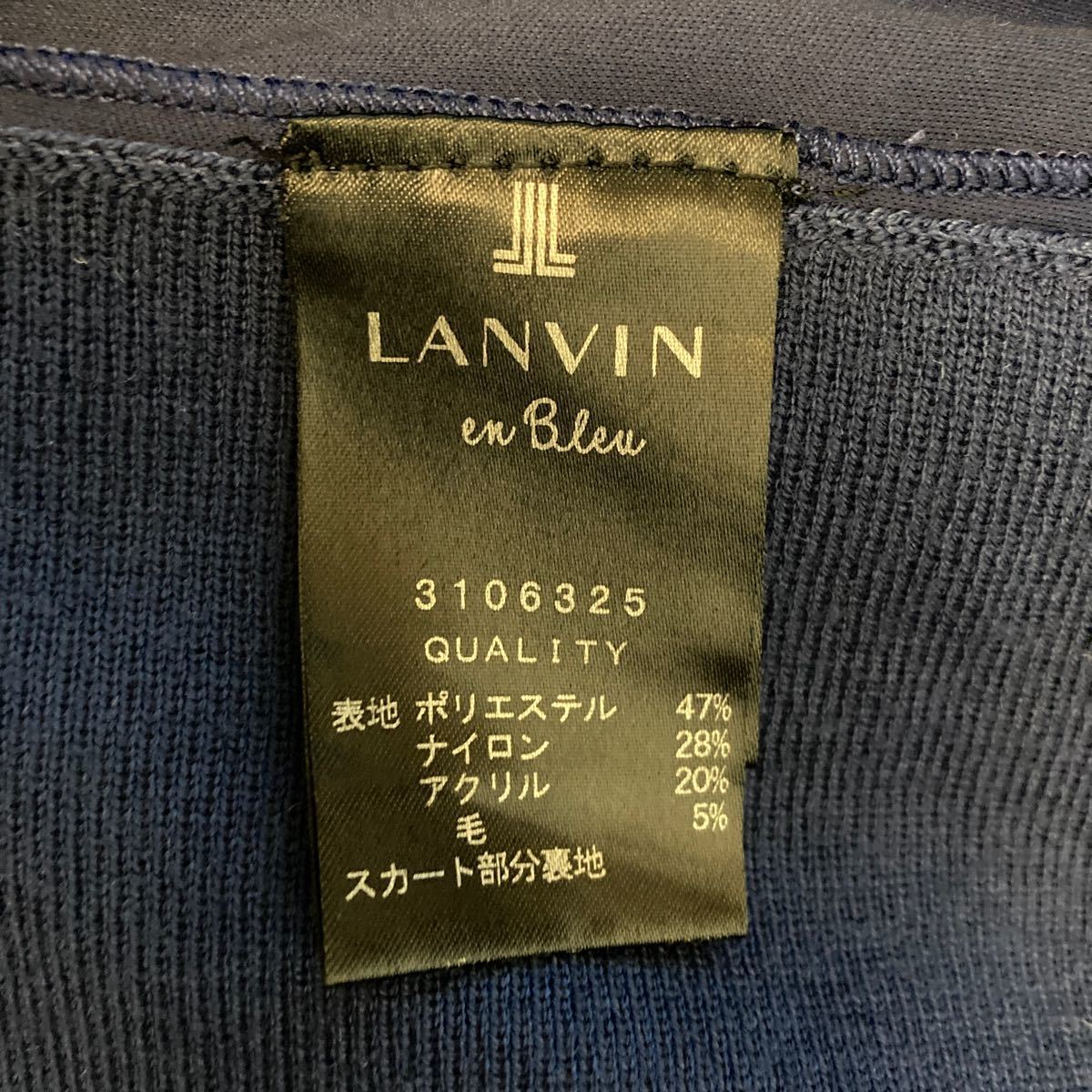 ランバンオンブルーLANVIN en Bleu★大人可愛い♪ふんわり袖ニット＆配色プリーツスカートロング丈ワンピース_画像5