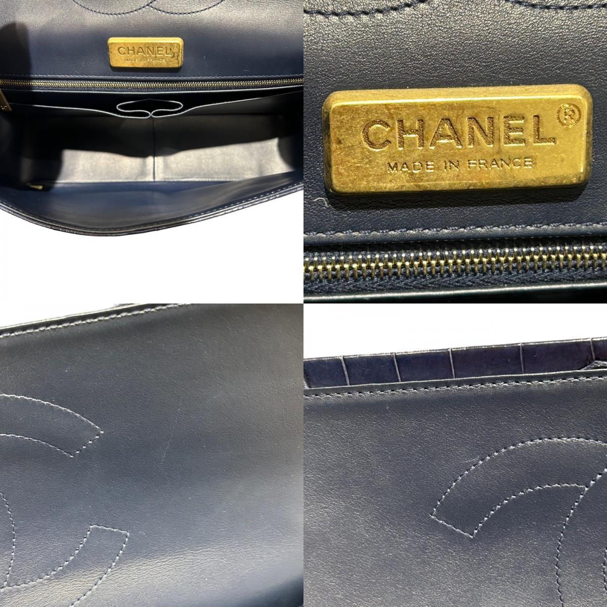 シャネル CHANEL デカマトラッセ30 ネイビー/GD金具 クロコダイルマット ショルダーバッグ レディース 中古_画像9