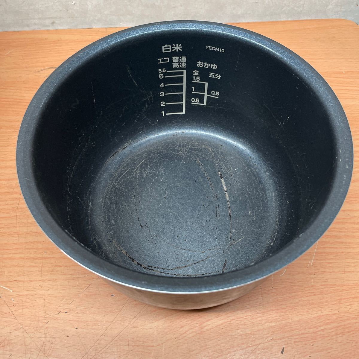 YAMADA マイコン炊飯ジャー　YEC-M10D1 19年製 5.5合炊き　(32)_画像8