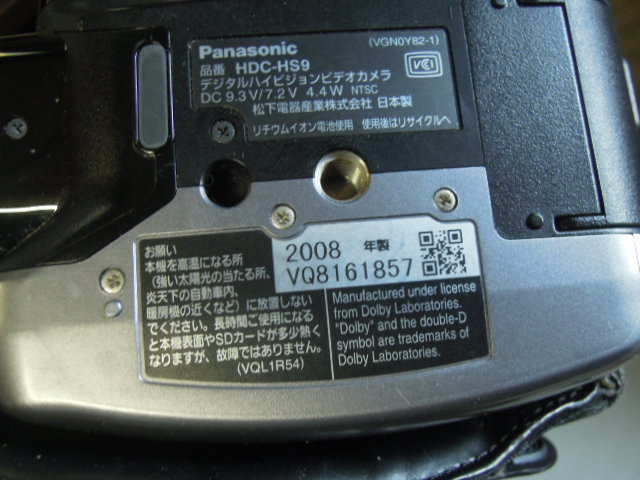 （NR）パナソニック 　デジタルビデオカメラ　HDC-HS9 　２００８年製　ジャンク_画像9