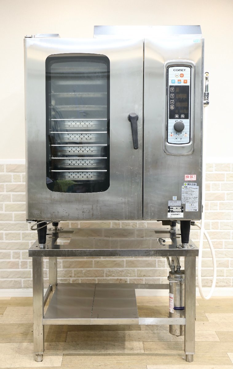 マルゼン コンベクションオーブン MCO-5T 470×570×700 業務用 マルゼン コンベクションオーブン MCO-5T 470×570×700 業務用