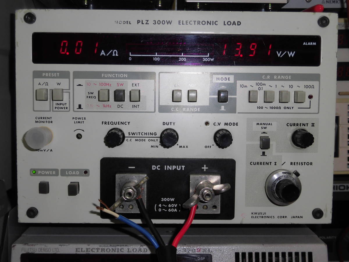 YAESU・ヤエス AC POWER SUPPLY・FP-107E_画像3