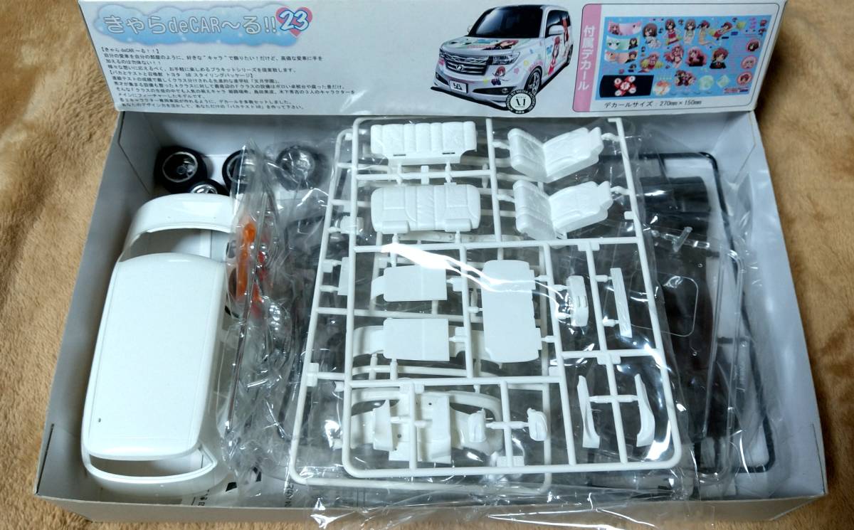 フジミ模型(FUJIMI) 1/24 きゃら de CAR～る 23 バカとテストと召喚獣 トヨタbB 未組立プラモデル 一部組立済みの為ジャンク品_画像2