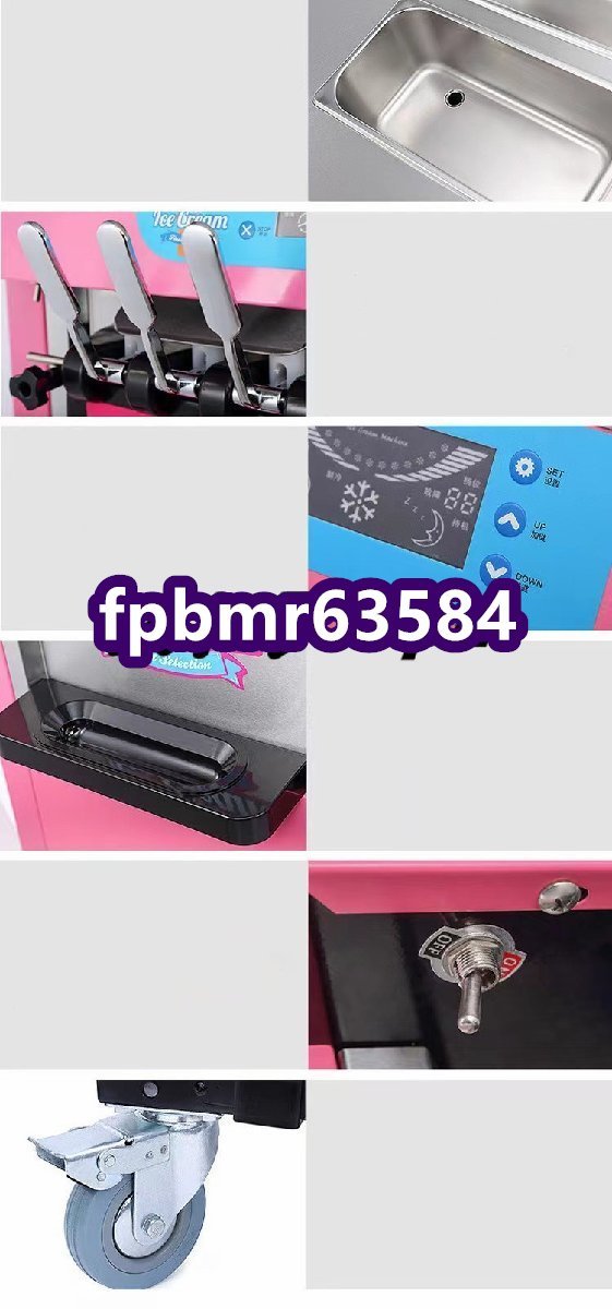 品質保証☆ 商業アイスクリームメーカー、ホームマシン全自動 品質保証☆ 商業アイスクリームメーカー、ホームマシン全自動