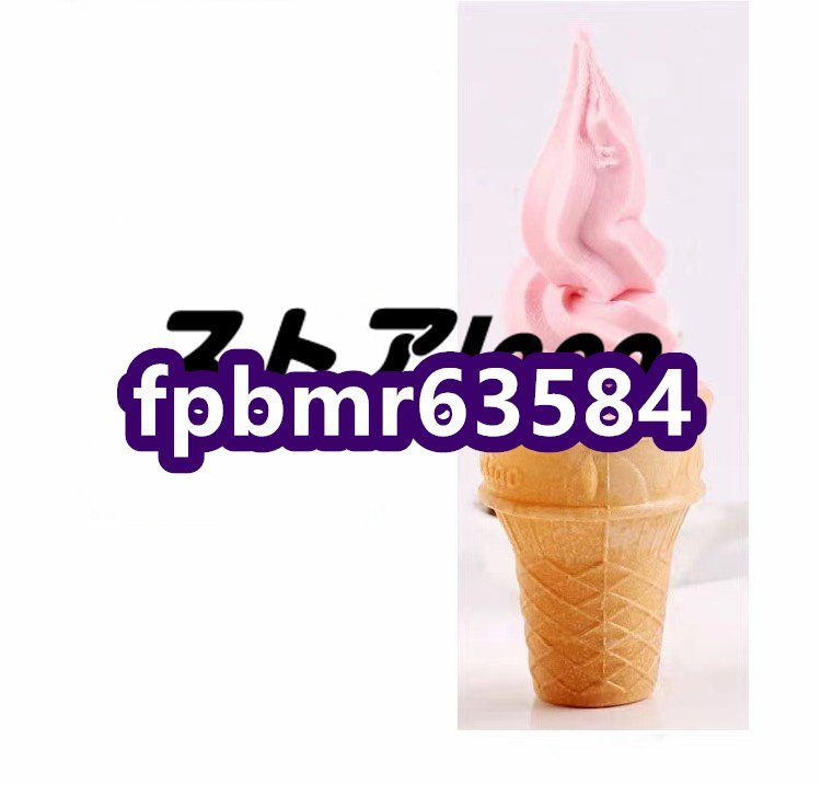 品質保証☆ 商業アイスクリームメーカー、ホームマシン全自動 品質保証☆ 商業アイスクリームメーカー、ホームマシン全自動