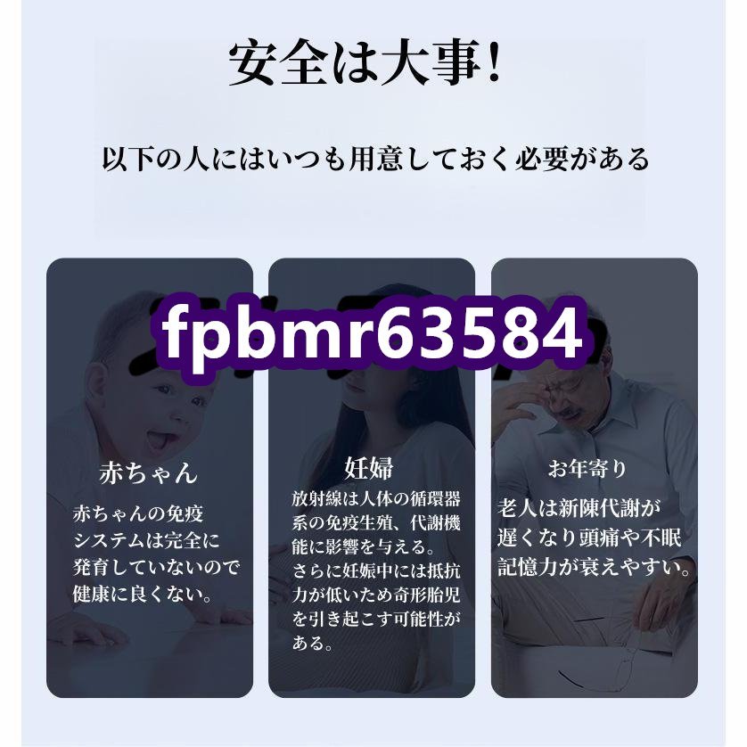 品質保証★ ガイガーカウンター 放射線測定器 射線量計 LCD ディスプレイX線 β線 γ線 放射能テスター 大理石検出器_画像7