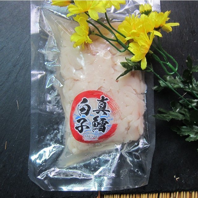 超高級食材「真鱈（まだら）白子500g」クリ～ミィです。_画像10